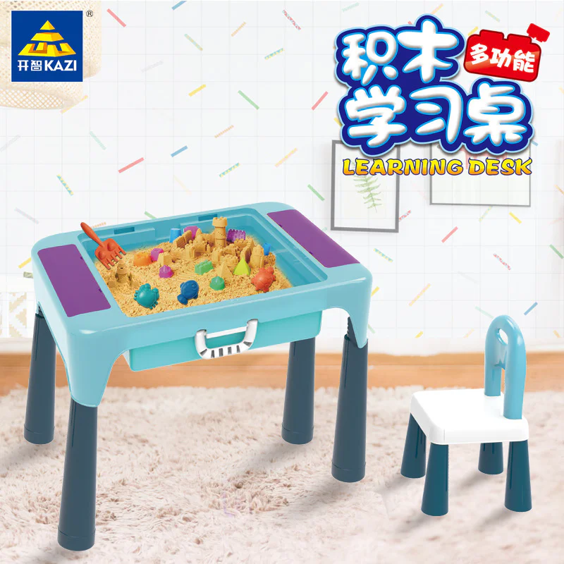 Building learning table 开智 KAZI/高博乐 GBL KY019A image 4