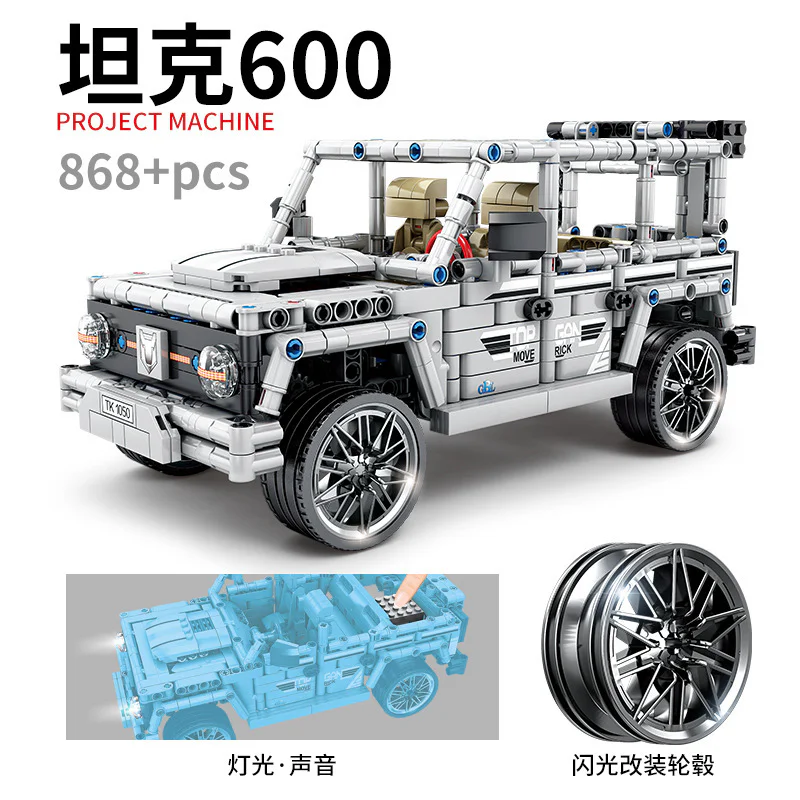 Tank 600 开智 KAZI/高博乐 GBL KY1050 image 1