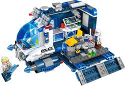 Star Adventure: Star Repair Vehicle