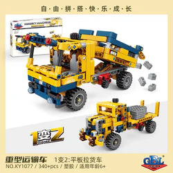 Truck, heavy