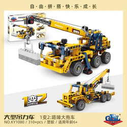 Large crane
