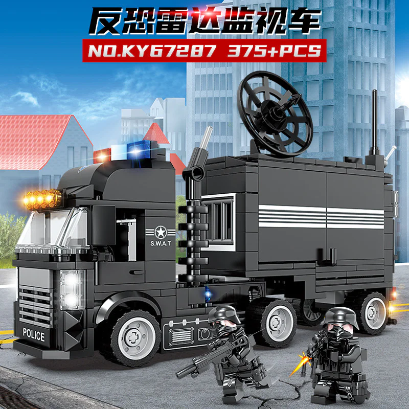 Special police force: counter-terrorism radar surveillance vehicle 开智 KAZI/高博乐 GBL KY67287