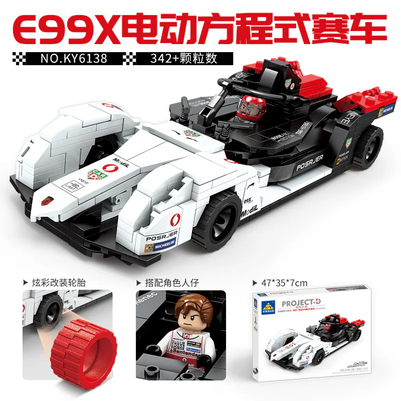 Porsche Formula E 99X electric equation racing 开智 KAZI/高博乐 GBL KY6138 image 1