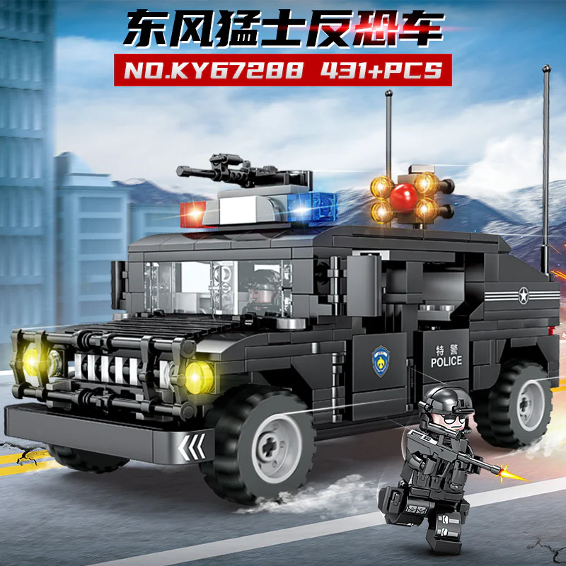 Special police force: East Wind Warrior Anti-Terrorist Vehicle 开智 KAZI/高博乐 GBL KY67288