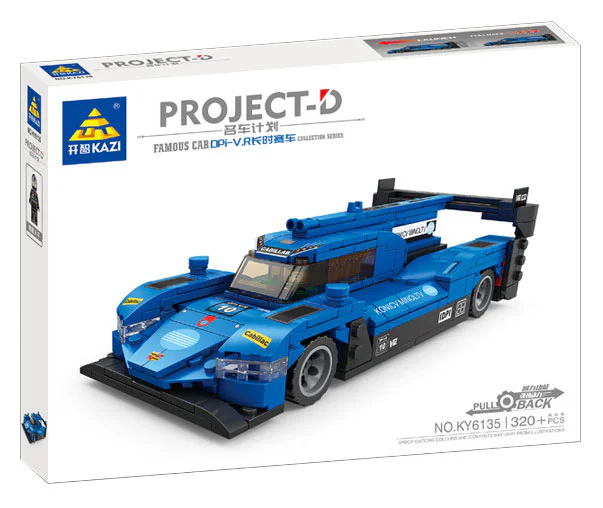 Cadillac DPi-V.R Long Race 开智 KAZI/高博乐 GBL KY6135 image 2