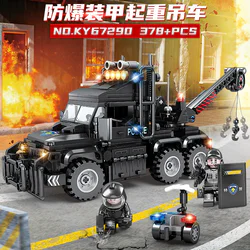 Special police force: blast-proof armoured crane