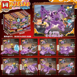 Fire Shadow Will: must be a combination of eight