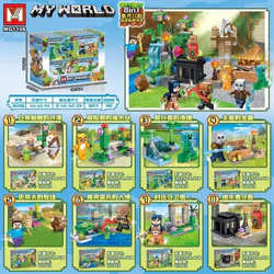 My square world, eight combinations