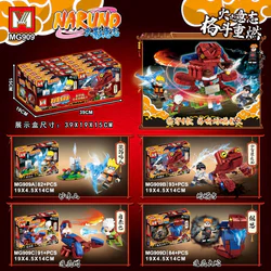 Fire Shadow Will: Toad Boss, 4 combinations