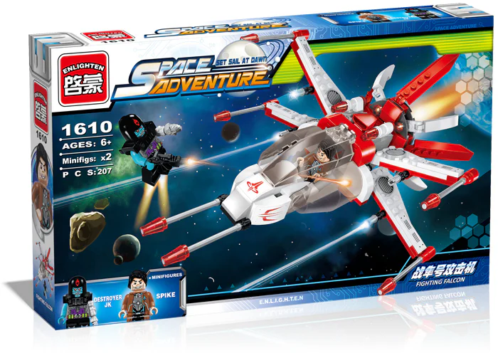 Interstellar Adventure: Falcon Attacker 启蒙 QMAN/ENLIGHTEN/Keeppley 1610 image 4