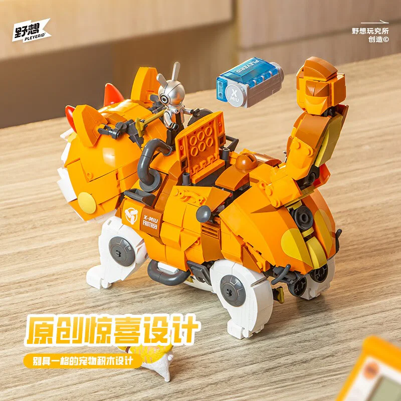 MECHANICAL X-MIU CAT 小鲁班 Sluban M38-P8018 image 3
