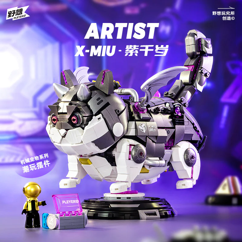 MECHANICAL X-MIU CAT 小鲁班 Sluban M38-P8018 image 4