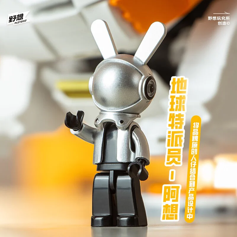 MECHANICAL X-MIU CAT 小鲁班 Sluban M38-P8018 image 6