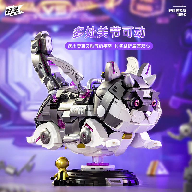 MECHANICAL X-MIU CAT 小鲁班 Sluban M38-P8018 image 8