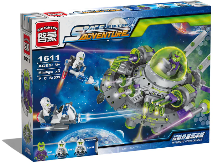 Interstellar Adventure: Interception of alien cruisers 启蒙 QMAN/ENLIGHTEN/Keeppley 1611 image 4