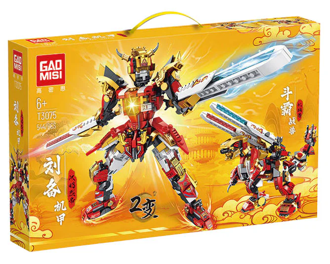 Han Zoro Ryote Liu's armor and mechanical beasts fight the beast 泰高乐 T3075