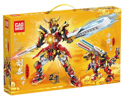 Han Zoro Ryote Liu's armor and mechanical beasts fight the beast