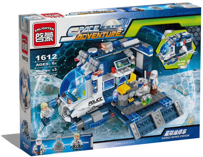 Star Adventure: Star Repair Vehicle 启蒙 QMAN/ENLIGHTEN/Keeppley 1612 image 5