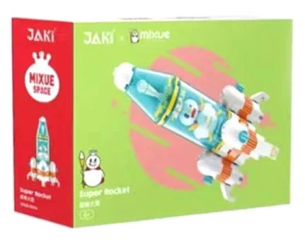 Snow King Space: Superb Rocket 佳奇积木 JAKI XWZB-23014 image 2
