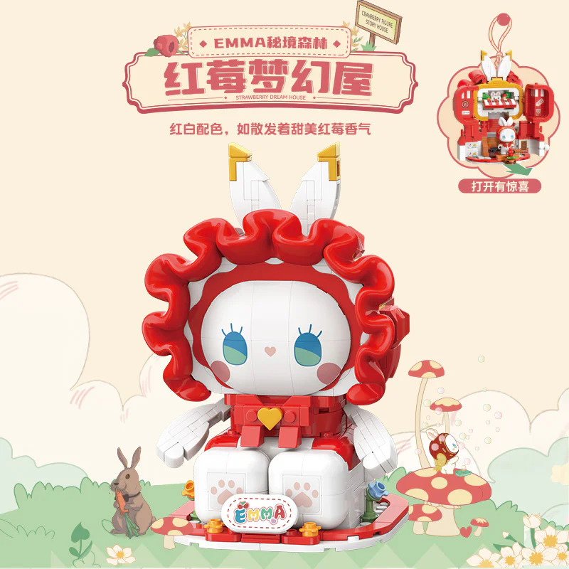 EMMA DEEP FOREST: REDBERRY DREAM HOUSE TOP TOY TC1316 image 3
