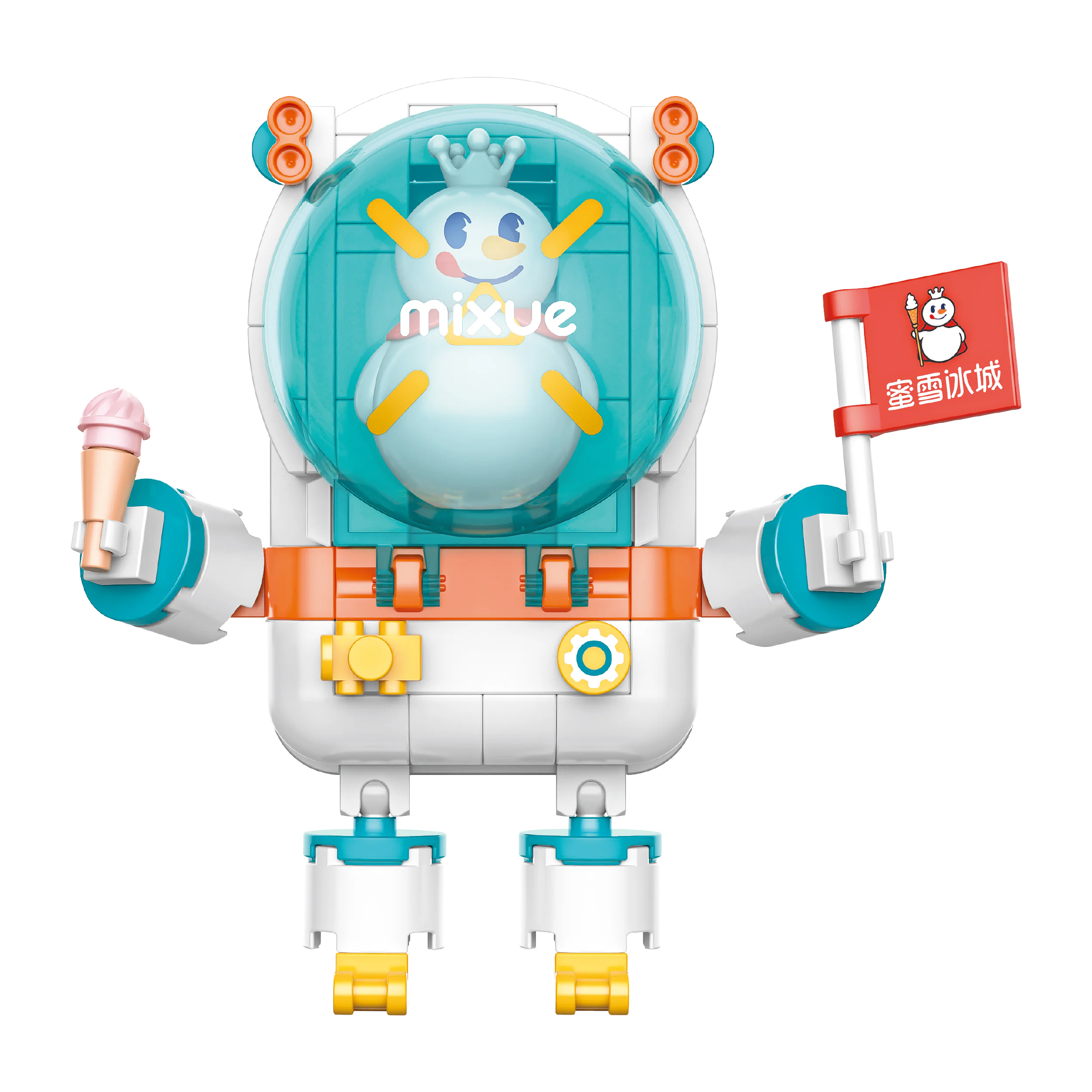 Snow King Space: Super Sweet Astronaut 佳奇积木 JAKI XWZB-23017 image 4