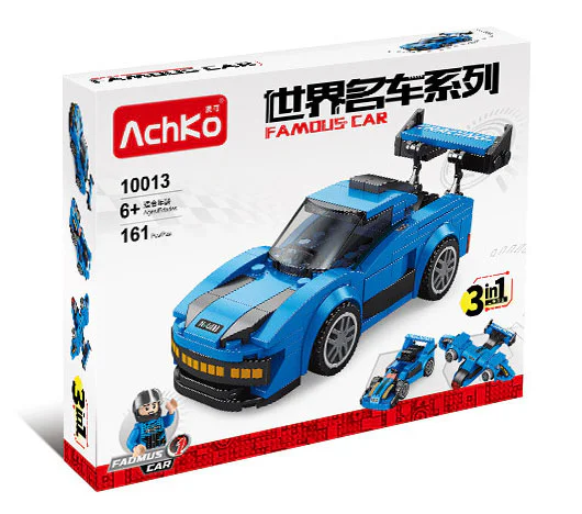 WORLD NAME CAR: MACALLAN P1 澳可 AchKo 10013 image 2
