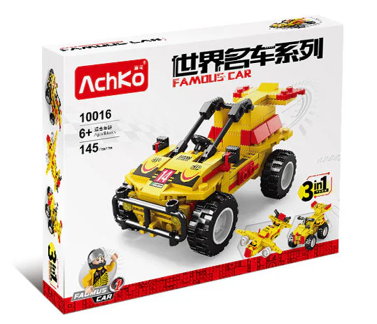 World name car: Sand Cruiser 澳可 AchKo 10016 image 2
