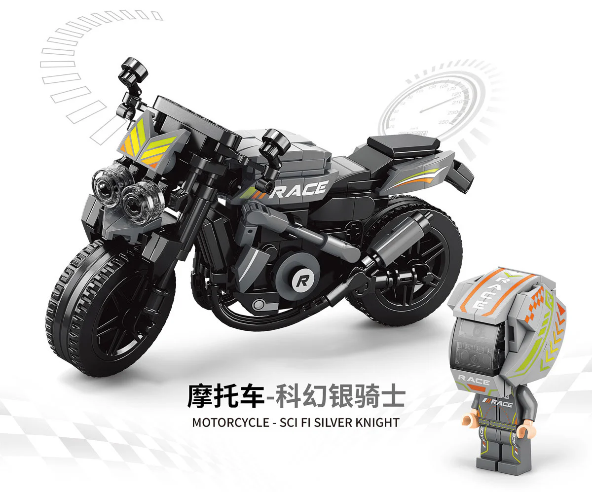 Sci-fi Silver Knight 澳可 AchKo 30028