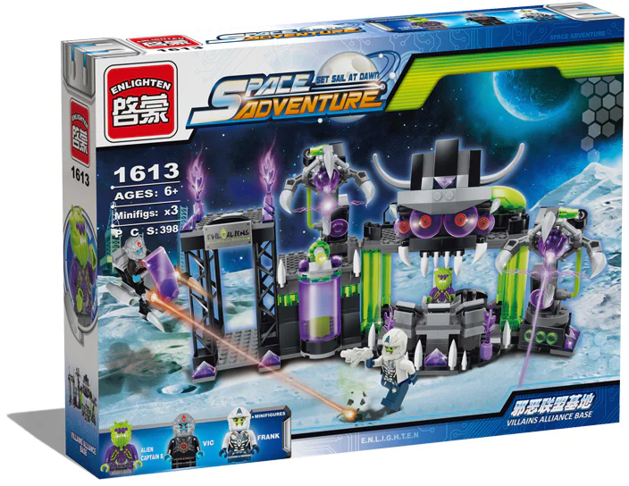 Interstellar Adventure: The Base of the Evil Alliance 启蒙 QMAN/ENLIGHTEN/Keeppley 1613 image 5