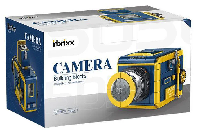 camera: hasu 503cx 潘洛斯 PANLOSBRICK 882001 image 2