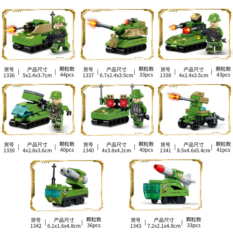 Heavy iron blood: new 155mm vehicle loaded with cannons 森宝 SEMBO 1339 image 4
