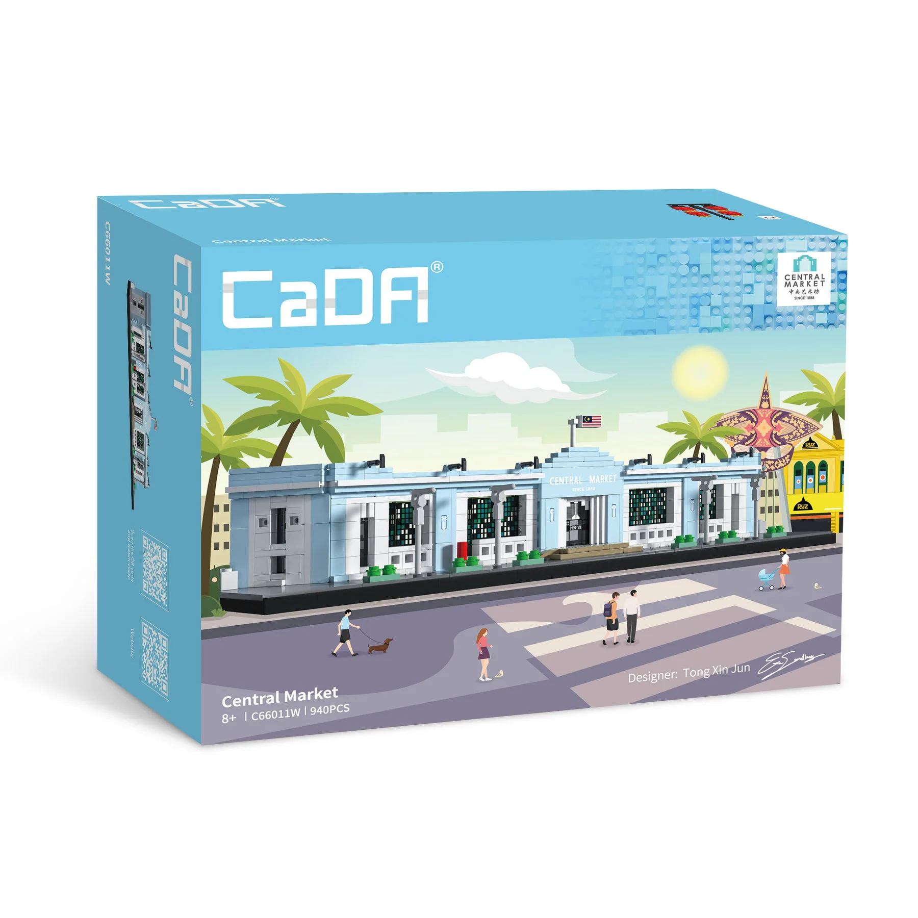 Malaysian Central Art Gallery 咔搭 CaDA/双鹰 DoubleE C66011 image 5