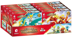 Dragon Junior: Fai-lone 4