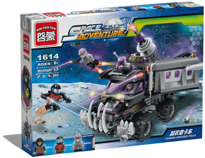 Star risk: Canon gun truck 启蒙 QMAN/ENLIGHTEN/Keeppley 1614 image 5