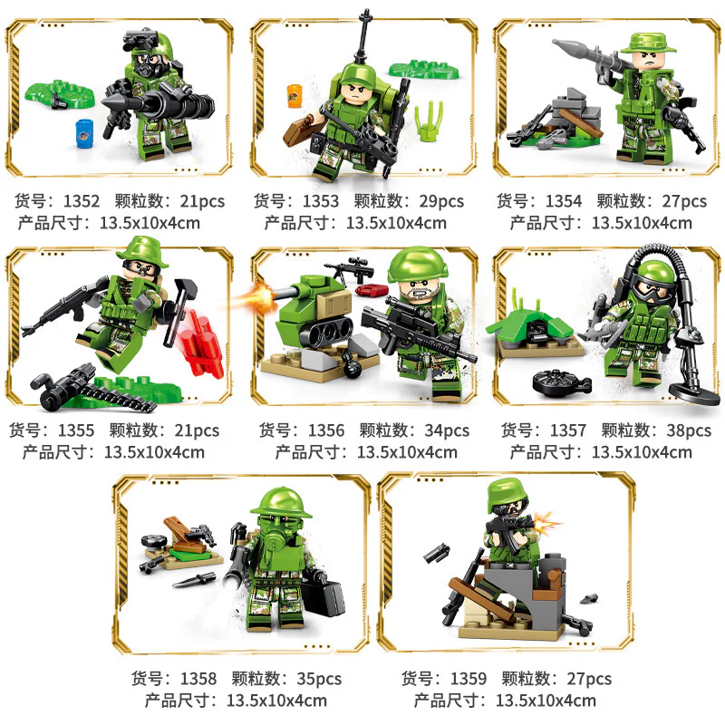Heavy iron blood: heavy military operations 森宝 SEMBO 1357 image 8