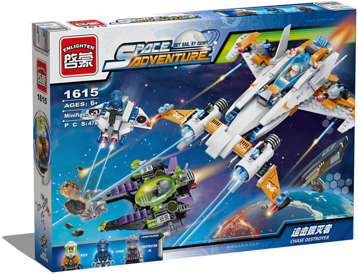 Star Adventure: Hunting the Destroyer 启蒙 QMAN/ENLIGHTEN/Keeppley 1615 image 4