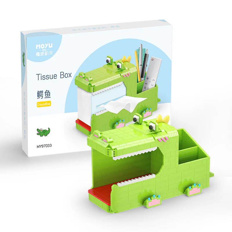 Crocodile tissue box 魔域积木 MOYUBLOCK MY97033 image 1