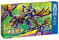 Dragon armor, purple