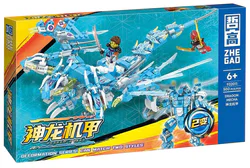 The Dragon Armour. Blue