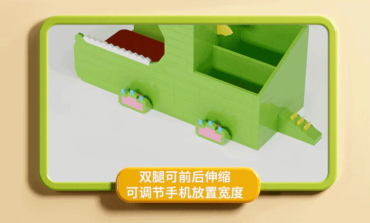 Crocodile tissue box 魔域积木 MOYUBLOCK MY97033 image 3