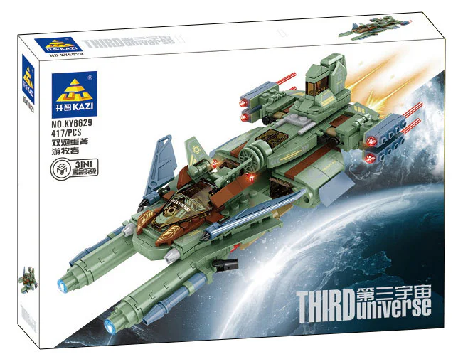 The third cosmos: Two-gun heavy axe nomads 开智 KAZI/高博乐 GBL KY6629 image 1