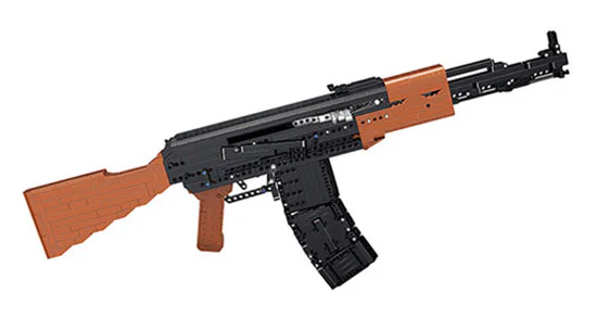 Type-56 sub-machine gun 哲高 ZHEGAO QJ5244 image 1