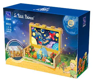 The prince's suitcase 拼奇积木 Pantasy 86311 image 1