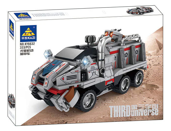 Third Universe: Yuri's Mobile Armoured Vehicle 开智 KAZI/高博乐 GBL KY6632 image 1