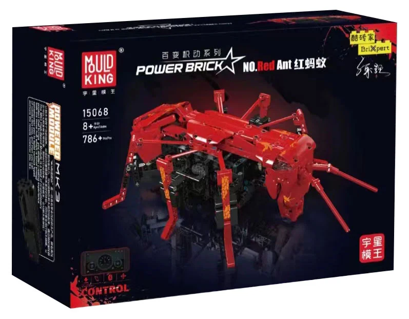 Centuries: red ants 宇星模王 MOULDKING 15068