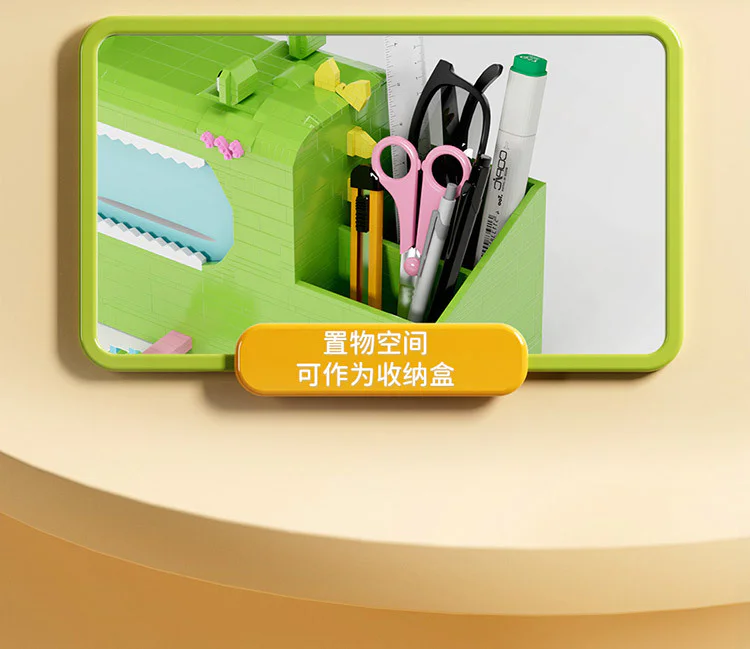 Crocodile tissue box 魔域积木 MOYUBLOCK MY97033 image 5