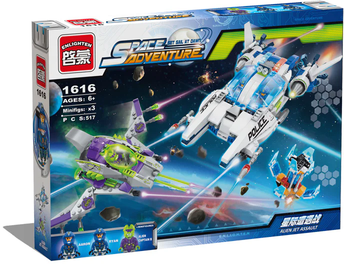 Star Adventure: Star Wars 启蒙 QMAN/ENLIGHTEN/Keeppley 1616 image 5