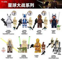 Star Wars, Humans 8