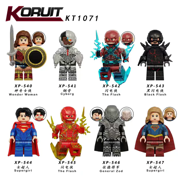 Super-hero 科睿KORUIT XP-545