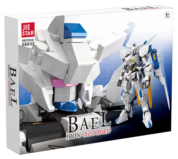 Stars of War: Bayerian Armour 杰星 JIESTAR 58032 image 1